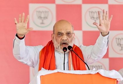 Bihar polls: HM Amit Shah hails PM Modi-Nitish governance in Siwan rally | Bihar polls: HM Amit Shah hails PM Modi-Nitish governance in Siwan rally Bihar polls: HM Amit Shah hails PM Modi-Nitish governance in Siwan rally | Bihar polls: HM Amit Shah hails PM Modi-Nitish governance in Siwan rally