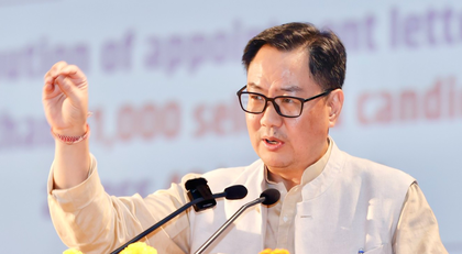 NDA likely to win record number of seats in Bihar: Kiren Rijiju | NDA likely to win record number of seats in Bihar: Kiren Rijiju NDA likely to win record number of seats in Bihar: Kiren Rijiju | NDA likely to win record number of seats in Bihar: Kiren Rijiju