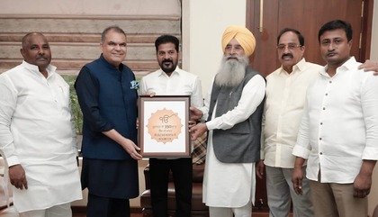 Punjab invites Telangana CM for 350th martyrdom anniversary of Guru Tegh Bahadur | Punjab invites Telangana CM for 350th martyrdom anniversary of Guru Tegh Bahadur Punjab invites Telangana CM for 350th martyrdom anniversary of Guru Tegh Bahadur | Punjab invites Telangana CM for 350th martyrdom anniversary of Guru Tegh Bahadur