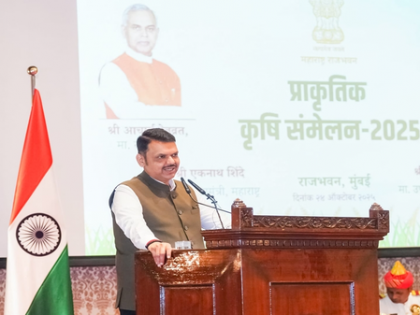 Maharashtra to become next hub of natural farming: CM Fadnavis | Maharashtra to become next hub of natural farming: CM Fadnavis Maharashtra to become next hub of natural farming: CM Fadnavis | Maharashtra to become next hub of natural farming: CM Fadnavis