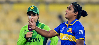 Women's World Cup: Sri Lanka opt to bowl against Pakistan in rain-hit 34 overs each side clash | Women's World Cup: Sri Lanka opt to bowl against Pakistan in rain-hit 34 overs each side clash Women's World Cup: Sri Lanka opt to bowl against Pakistan in rain-hit 34 overs each side clash | Women's World Cup: Sri Lanka opt to bowl against Pakistan in rain-hit 34 overs each side clash