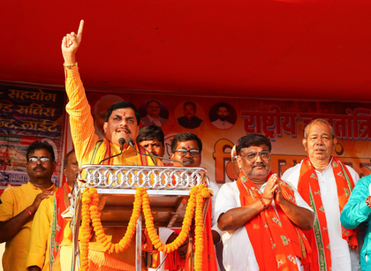 Madhya Pradesh CM takes jibe at Lalu Prasad Yadav on 'MISA' | Madhya Pradesh CM takes jibe at Lalu Prasad Yadav on 'MISA' Madhya Pradesh CM takes jibe at Lalu Prasad Yadav on 'MISA' | Madhya Pradesh CM takes jibe at Lalu Prasad Yadav on 'MISA'