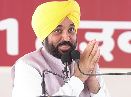AAP will secure massive victory in Tarn Taran bypoll: Punjab CM | AAP will secure massive victory in Tarn Taran bypoll: Punjab CM