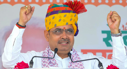 Rajasthan: Administrators appointed for municipal corporations | Rajasthan: Administrators appointed for municipal corporations