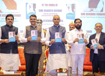 ‘Leader is shaped by values, not circumstances’: Maha CM on ‘Modi’s Mission’ book | ‘Leader is shaped by values, not circumstances’: Maha CM on ‘Modi’s Mission’ book