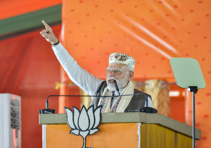 ‘Lantern not needed anymore’: PM Modi's jibe at RJD in Samastipur | ‘Lantern not needed anymore’: PM Modi's jibe at RJD in Samastipur