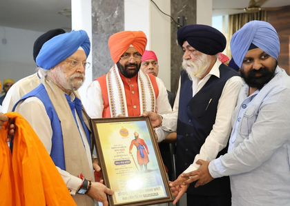 Sacred land of Haryana witnesses spiritual moment, says CM Saini on receiving holy Joda Sahib | Sacred land of Haryana witnesses spiritual moment, says CM Saini on receiving holy Joda Sahib