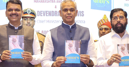 Berjis Desai hails PM Modi’s journey from Gujarat to global leadership at ‘Modi’s Mission’ book launch | Berjis Desai hails PM Modi’s journey from Gujarat to global leadership at ‘Modi’s Mission’ book launch Berjis Desai hails PM Modi’s journey from Gujarat to global leadership at ‘Modi’s Mission’ book launch | Berjis Desai hails PM Modi’s journey from Gujarat to global leadership at ‘Modi’s Mission’ book launch
