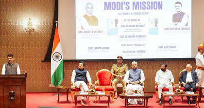 ‘Modi Mission’: Berjis Desai’s book chronicles PM Modi’s journey from Vadnagar to global leadership | ‘Modi Mission’: Berjis Desai’s book chronicles PM Modi’s journey from Vadnagar to global leadership ‘Modi Mission’: Berjis Desai’s book chronicles PM Modi’s journey from Vadnagar to global leadership | ‘Modi Mission’: Berjis Desai’s book chronicles PM Modi’s journey from Vadnagar to global leadership