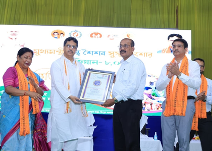 Tripura CM rolls out scheme to fight worm, vitamin and iron deficiencies | Tripura CM rolls out scheme to fight worm, vitamin and iron deficiencies