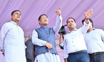 Chhattisgarh gears up for historic PM Modi visit during Rajyotsav on Nov 1, holiday declared | Chhattisgarh gears up for historic PM Modi visit during Rajyotsav on Nov 1, holiday declared Chhattisgarh gears up for historic PM Modi visit during Rajyotsav on Nov 1, holiday declared | Chhattisgarh gears up for historic PM Modi visit during Rajyotsav on Nov 1, holiday declared