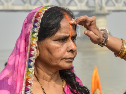 Chhath Puja is most beautiful example of India's social unity, says PM Modi in 'Mann Ki Baat' | Chhath Puja is most beautiful example of India's social unity, says PM Modi in 'Mann Ki Baat' Chhath Puja is most beautiful example of India's social unity, says PM Modi in 'Mann Ki Baat' | Chhath Puja is most beautiful example of India's social unity, says PM Modi in 'Mann Ki Baat'