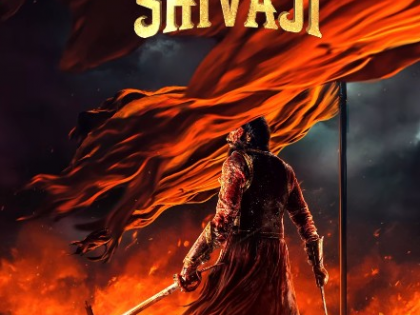 Riteish Deshmukh shoots amid the Sahyadri range for 'Raja Shivaji' | Riteish Deshmukh shoots amid the Sahyadri range for 'Raja Shivaji' Riteish Deshmukh shoots amid the Sahyadri range for 'Raja Shivaji' | Riteish Deshmukh shoots amid the Sahyadri range for 'Raja Shivaji'