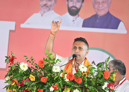 BJP's Anand Mishra confident of NDA's victory; vows to build 'Viksit Bihar and Viksit Buxar' | BJP's Anand Mishra confident of NDA's victory; vows to build 'Viksit Bihar and Viksit Buxar' BJP's Anand Mishra confident of NDA's victory; vows to build 'Viksit Bihar and Viksit Buxar' | BJP's Anand Mishra confident of NDA's victory; vows to build 'Viksit Bihar and Viksit Buxar'