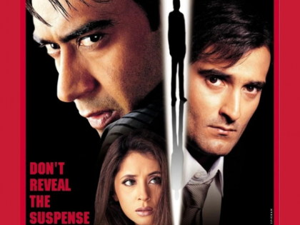 Aneez Bazmee celebrates 23 years of Ajay Devgn, Akshaye Khanna, Urmila Matondkar's starrer “Deewangee” | Aneez Bazmee celebrates 23 years of Ajay Devgn, Akshaye Khanna, Urmila Matondkar's starrer “Deewangee” Aneez Bazmee celebrates 23 years of Ajay Devgn, Akshaye Khanna, Urmila Matondkar's starrer “Deewangee” | Aneez Bazmee celebrates 23 years of Ajay Devgn, Akshaye Khanna, Urmila Matondkar's starrer “Deewangee”