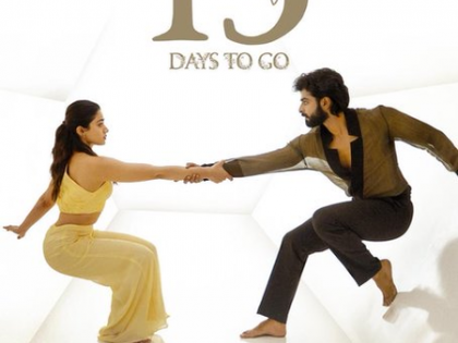 Trailer of Rashmika Mandanna's 'The Girlfriend' promises a film that shines the light on toxic relationships | Trailer of Rashmika Mandanna's 'The Girlfriend' promises a film that shines the light on toxic relationships Trailer of Rashmika Mandanna's 'The Girlfriend' promises a film that shines the light on toxic relationships | Trailer of Rashmika Mandanna's 'The Girlfriend' promises a film that shines the light on toxic relationships