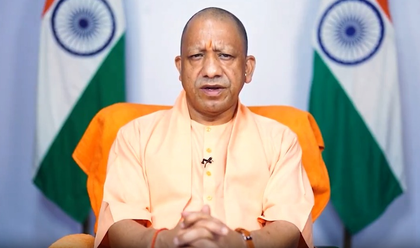 Raua sab par Chhathi Maiya ke kripa banal rahe: UP CM Yogi wishes mothers, sisters observing Chhath Puja | Raua sab par Chhathi Maiya ke kripa banal rahe: UP CM Yogi wishes mothers, sisters observing Chhath Puja Raua sab par Chhathi Maiya ke kripa banal rahe: UP CM Yogi wishes mothers, sisters observing Chhath Puja | Raua sab par Chhathi Maiya ke kripa banal rahe: UP CM Yogi wishes mothers, sisters observing Chhath Puja