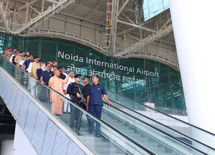 CM Yogi Adityanath inspects Noida airport ahead of its inauguration | CM Yogi Adityanath inspects Noida airport ahead of its inauguration CM Yogi Adityanath inspects Noida airport ahead of its inauguration | CM Yogi Adityanath inspects Noida airport ahead of its inauguration