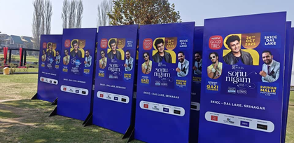 J&K: Sonu Nigam arrives in Srinagar to enthral fans | J&K: Sonu Nigam arrives in Srinagar to enthral fans J&K: Sonu Nigam arrives in Srinagar to enthral fans | J&K: Sonu Nigam arrives in Srinagar to enthral fans
