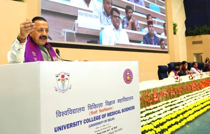 AI integration redefining diagnostics and patient care in India: Dr Jitendra Singh | AI integration redefining diagnostics and patient care in India: Dr Jitendra Singh