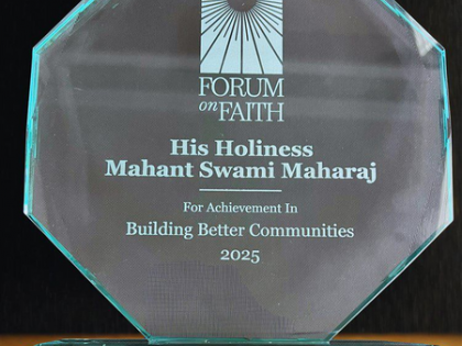 BAPS chief Mahant Swami Maharaj honoured for building better communities worldwide | BAPS chief Mahant Swami Maharaj honoured for building better communities worldwide BAPS chief Mahant Swami Maharaj honoured for building better communities worldwide | BAPS chief Mahant Swami Maharaj honoured for building better communities worldwide