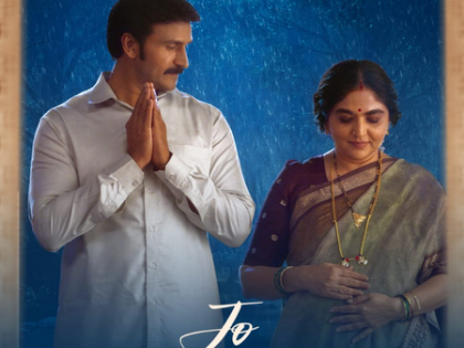 Sudheer Babu says filming 'Jo Laali Jo' from 'Jatadhara' reminded him of his bond with his mother | Sudheer Babu says filming 'Jo Laali Jo' from 'Jatadhara' reminded him of his bond with his mother Sudheer Babu says filming 'Jo Laali Jo' from 'Jatadhara' reminded him of his bond with his mother | Sudheer Babu says filming 'Jo Laali Jo' from 'Jatadhara' reminded him of his bond with his mother