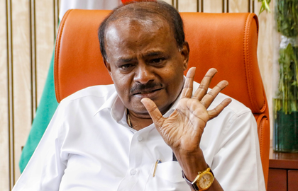K’taka’s ‘khata conversion’ scheme is bogus: Kumaraswamy | K’taka’s ‘khata conversion’ scheme is bogus: Kumaraswamy K’taka’s ‘khata conversion’ scheme is bogus: Kumaraswamy | K’taka’s ‘khata conversion’ scheme is bogus: Kumaraswamy