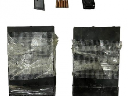 Two IEDs seized from man in Punjab | Two IEDs seized from man in Punjab Two IEDs seized from man in Punjab | Two IEDs seized from man in Punjab