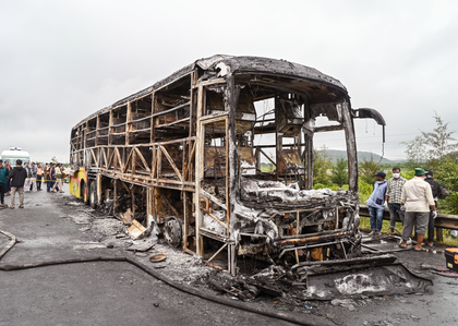 Andhra bus tragedy: Bike was lying on road after hitting divider, says police | Andhra bus tragedy: Bike was lying on road after hitting divider, says police Andhra bus tragedy: Bike was lying on road after hitting divider, says police | Andhra bus tragedy: Bike was lying on road after hitting divider, says police