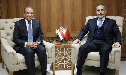 Egyptian, Turkish FMs discuss Gaza ceasefire, reconstruction efforts | Egyptian, Turkish FMs discuss Gaza ceasefire, reconstruction efforts Egyptian, Turkish FMs discuss Gaza ceasefire, reconstruction efforts | Egyptian, Turkish FMs discuss Gaza ceasefire, reconstruction efforts