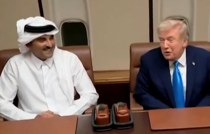 Trump meets Qatar Emir on Air Force 1 during stopover; gets Gaza troop assurance | Trump meets Qatar Emir on Air Force 1 during stopover; gets Gaza troop assurance Trump meets Qatar Emir on Air Force 1 during stopover; gets Gaza troop assurance | Trump meets Qatar Emir on Air Force 1 during stopover; gets Gaza troop assurance