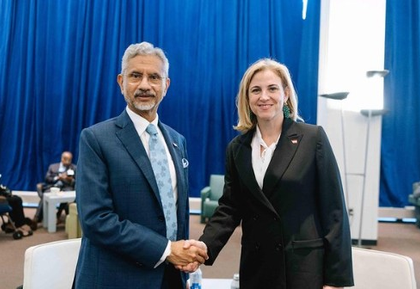 EAM Jaishankar wishes Austria on National Day, reaffirms commitment to advance partnership | EAM Jaishankar wishes Austria on National Day, reaffirms commitment to advance partnership EAM Jaishankar wishes Austria on National Day, reaffirms commitment to advance partnership | EAM Jaishankar wishes Austria on National Day, reaffirms commitment to advance partnership
