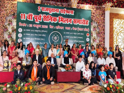 Army veterans remain invaluable assets to nation, says Arunachal Guv | Army veterans remain invaluable assets to nation, says Arunachal Guv Army veterans remain invaluable assets to nation, says Arunachal Guv | Army veterans remain invaluable assets to nation, says Arunachal Guv