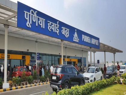 Bihar: Direct flight from Purnia to Delhi and Hyderabad begins, passengers delighted | Bihar: Direct flight from Purnia to Delhi and Hyderabad begins, passengers delighted Bihar: Direct flight from Purnia to Delhi and Hyderabad begins, passengers delighted | Bihar: Direct flight from Purnia to Delhi and Hyderabad begins, passengers delighted