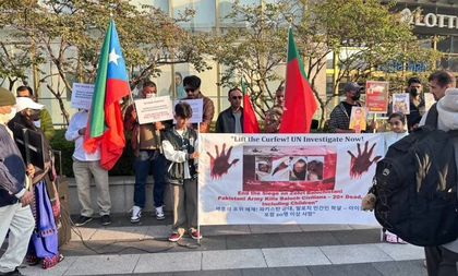 Baloch activists protest in South Korea, highlighting growing brutality by Pakistani forces | Baloch activists protest in South Korea, highlighting growing brutality by Pakistani forces Baloch activists protest in South Korea, highlighting growing brutality by Pakistani forces | Baloch activists protest in South Korea, highlighting growing brutality by Pakistani forces