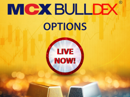 MCX introduces options on Bullion index; shares jump 2.5 pc | MCX introduces options on Bullion index; shares jump 2.5 pc MCX introduces options on Bullion index; shares jump 2.5 pc | MCX introduces options on Bullion index; shares jump 2.5 pc