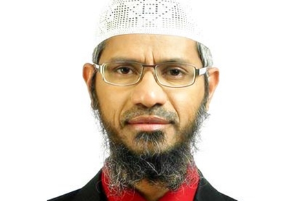Nine years after Holey-Artisan attack, why Bangladesh is welcoming Zakir Naik now | Nine years after Holey-Artisan attack, why Bangladesh is welcoming Zakir Naik now Nine years after Holey-Artisan attack, why Bangladesh is welcoming Zakir Naik now | Nine years after Holey-Artisan attack, why Bangladesh is welcoming Zakir Naik now