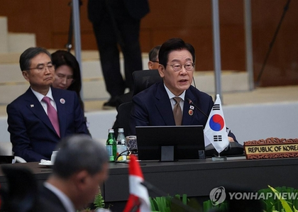 South Korean President vows to step up cooperation with ASEAN to tackle transnational crimes | South Korean President vows to step up cooperation with ASEAN to tackle transnational crimes South Korean President vows to step up cooperation with ASEAN to tackle transnational crimes | South Korean President vows to step up cooperation with ASEAN to tackle transnational crimes