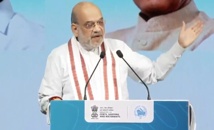 India emerging as powerhouse in maritime field globally, says Amit Shah | India emerging as powerhouse in maritime field globally, says Amit Shah India emerging as powerhouse in maritime field globally, says Amit Shah | India emerging as powerhouse in maritime field globally, says Amit Shah