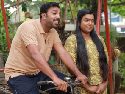 Kerala all set for road film 'Innocent' release on Nov 7 | Kerala all set for road film 'Innocent' release on Nov 7 Kerala all set for road film 'Innocent' release on Nov 7 | Kerala all set for road film 'Innocent' release on Nov 7