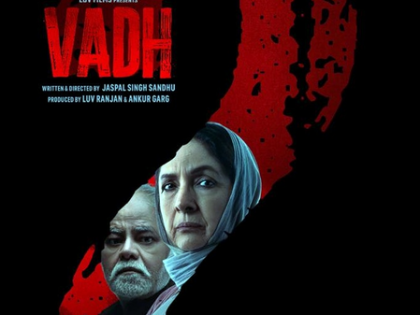 Neena Gupta, producer Luv Ranjan announce release date of Vadh 2 | Neena Gupta, producer Luv Ranjan announce release date of Vadh 2 Neena Gupta, producer Luv Ranjan announce release date of Vadh 2 | Neena Gupta, producer Luv Ranjan announce release date of Vadh 2