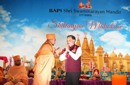 Indian envoy attends foundation stone laying ceremony of Hindu temple in Canada | Indian envoy attends foundation stone laying ceremony of Hindu temple in Canada Indian envoy attends foundation stone laying ceremony of Hindu temple in Canada | Indian envoy attends foundation stone laying ceremony of Hindu temple in Canada