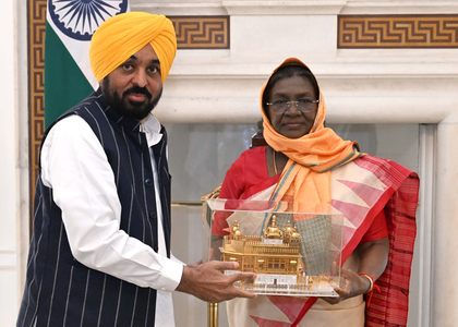 Punjab CM invites President Murmu for martyrdom day events of Guru Teg Bahadur | Punjab CM invites President Murmu for martyrdom day events of Guru Teg Bahadur Punjab CM invites President Murmu for martyrdom day events of Guru Teg Bahadur | Punjab CM invites President Murmu for martyrdom day events of Guru Teg Bahadur