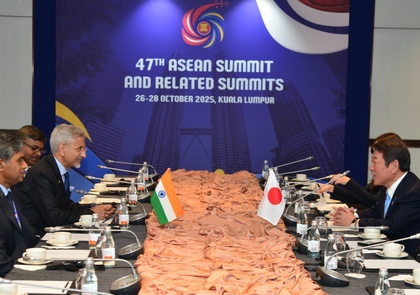 EAM Jaishankar and Japanese counterpart discuss bilateral ties, Indo-Pacific cooperation | EAM Jaishankar and Japanese counterpart discuss bilateral ties, Indo-Pacific cooperation