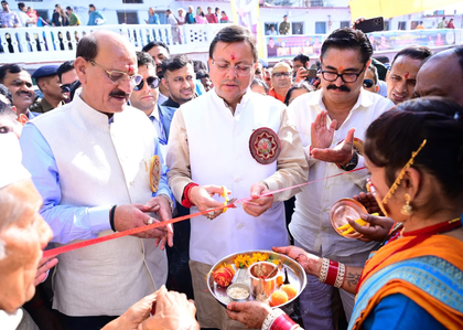 Uttarakhand CM inaugurates Kunjapuri Tourism and Development fair, makes key announcements | Uttarakhand CM inaugurates Kunjapuri Tourism and Development fair, makes key announcements