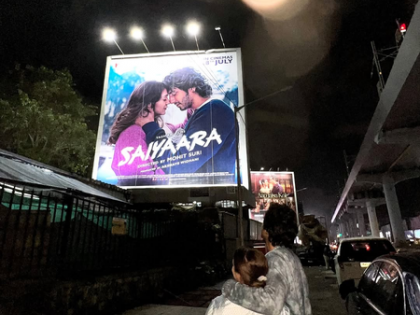 Ahaan Panday's mother Deanne recalls the first time she ever saw a billboard of her son | Ahaan Panday's mother Deanne recalls the first time she ever saw a billboard of her son Ahaan Panday's mother Deanne recalls the first time she ever saw a billboard of her son | Ahaan Panday's mother Deanne recalls the first time she ever saw a billboard of her son