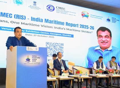 Gadkari highlights investment potential in India's maritime sector | Gadkari highlights investment potential in India's maritime sector Gadkari highlights investment potential in India's maritime sector | Gadkari highlights investment potential in India's maritime sector