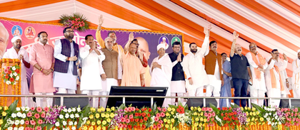 ‘Learning by Doing’ to transform classrooms in UP | ‘Learning by Doing’ to transform classrooms in UP