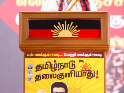 TN govt plans three mega schemes ahead of 2026 Assembly elections | TN govt plans three mega schemes ahead of 2026 Assembly elections