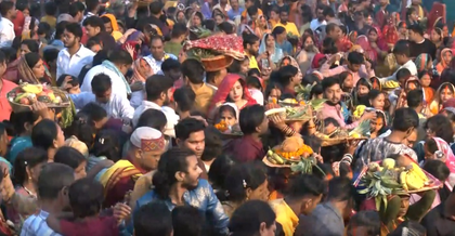Four-day Chhath Puja concludes with 'Usha Arghya' across India | Four-day Chhath Puja concludes with 'Usha Arghya' across India Four-day Chhath Puja concludes with 'Usha Arghya' across India | Four-day Chhath Puja concludes with 'Usha Arghya' across India